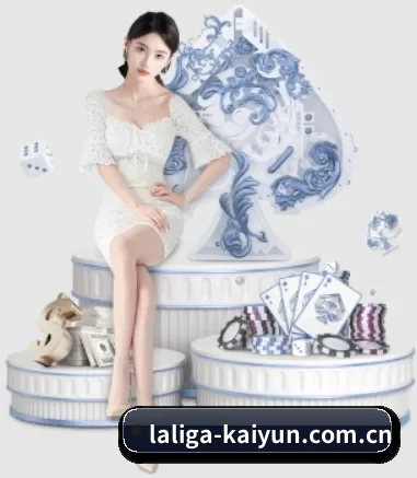 开云体育热门直播 APP 界面